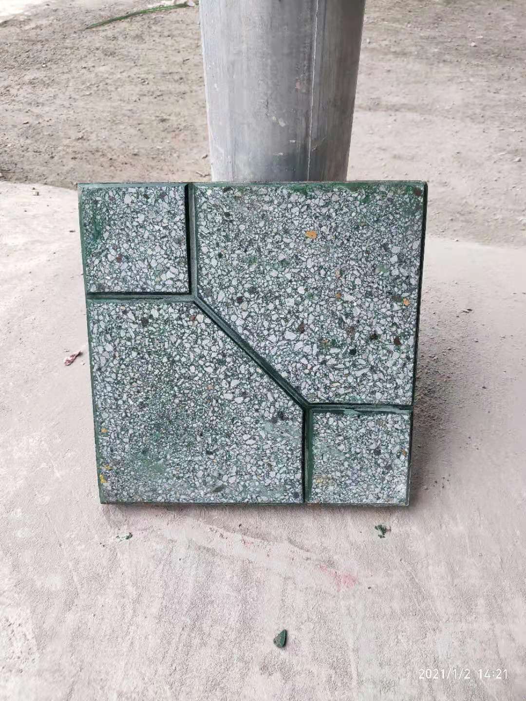 绿磨石.jpg